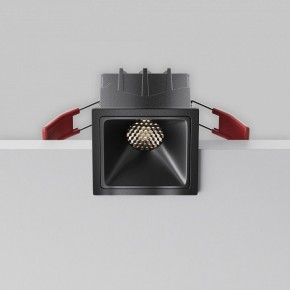 Встраиваемый светильник Maytoni Alfa LED DL043-01-10W4K-SQ-B-1 в Нижнекамске - nizhnekamsk.ok-mebel.com | фото 5