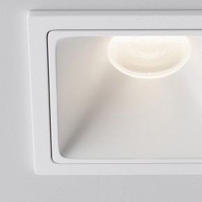 Встраиваемый светильник Maytoni Alfa LED DL043-01-10W4K-SQ-W-1 в Нижнекамске - nizhnekamsk.ok-mebel.com | фото 10