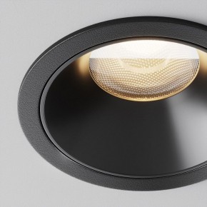 Встраиваемый светильник Maytoni Alfa LED DL043-01-15W3K-RD-B-1 в Нижнекамске - nizhnekamsk.ok-mebel.com | фото 12