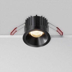 Встраиваемый светильник Maytoni Alfa LED DL043-01-15W3K-RD-B-1 в Нижнекамске - nizhnekamsk.ok-mebel.com | фото 8