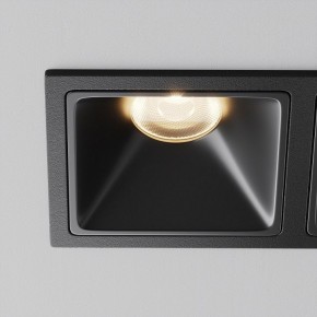 Встраиваемый светильник Maytoni Alfa LED DL043-02-10W3K-SQ-B-1 в Нижнекамске - nizhnekamsk.ok-mebel.com | фото 12