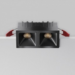 Встраиваемый светильник Maytoni Alfa LED DL043-02-10W3K-SQ-B-1 в Нижнекамске - nizhnekamsk.ok-mebel.com | фото 2