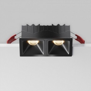 Встраиваемый светильник Maytoni Alfa LED DL043-02-10W3K-SQ-B-1 в Нижнекамске - nizhnekamsk.ok-mebel.com | фото 8