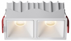 Встраиваемый светильник Maytoni Alfa LED DL043-02-10W3K-SQ-W-1 в Нижнекамске - nizhnekamsk.ok-mebel.com | фото