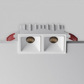 Встраиваемый светильник Maytoni Alfa LED DL043-02-10W3K-SQ-W-1 в Нижнекамске - nizhnekamsk.ok-mebel.com | фото 2