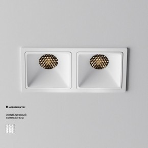 Встраиваемый светильник Maytoni Alfa LED DL043-02-10W3K-SQ-W-1 в Нижнекамске - nizhnekamsk.ok-mebel.com | фото 4