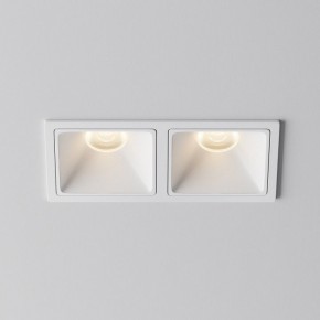 Встраиваемый светильник Maytoni Alfa LED DL043-02-10W3K-SQ-W-1 в Нижнекамске - nizhnekamsk.ok-mebel.com | фото 6