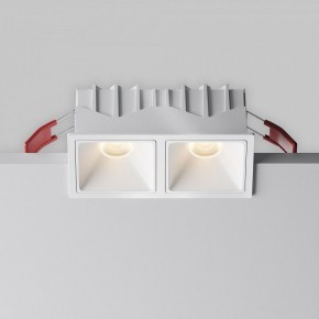 Встраиваемый светильник Maytoni Alfa LED DL043-02-10W3K-SQ-W-1 в Нижнекамске - nizhnekamsk.ok-mebel.com | фото 7