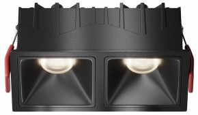 Встраиваемый светильник Maytoni Alfa LED DL043-02-10W4K-SQ-B-1 в Нижнекамске - nizhnekamsk.ok-mebel.com | фото