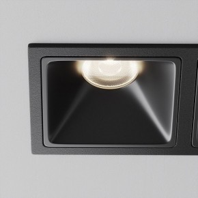 Встраиваемый светильник Maytoni Alfa LED DL043-02-10W4K-SQ-B-1 в Нижнекамске - nizhnekamsk.ok-mebel.com | фото 12