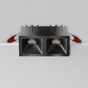 Встраиваемый светильник Maytoni Alfa LED DL043-02-10W4K-SQ-B-1 в Нижнекамске - nizhnekamsk.ok-mebel.com | фото 2