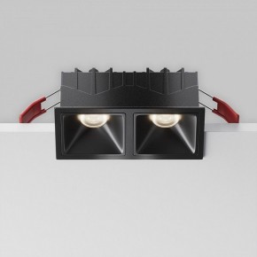 Встраиваемый светильник Maytoni Alfa LED DL043-02-10W4K-SQ-B-1 в Нижнекамске - nizhnekamsk.ok-mebel.com | фото 8