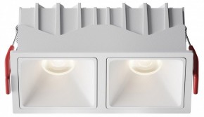 Встраиваемый светильник Maytoni Alfa LED DL043-02-10W4K-SQ-W-1 в Нижнекамске - nizhnekamsk.ok-mebel.com | фото