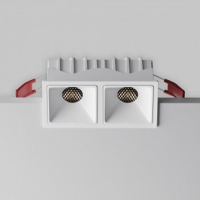 Встраиваемый светильник Maytoni Alfa LED DL043-02-10W4K-SQ-W-1 в Нижнекамске - nizhnekamsk.ok-mebel.com | фото 2
