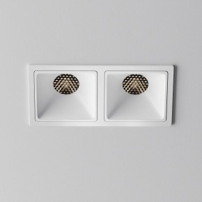 Встраиваемый светильник Maytoni Alfa LED DL043-02-10W4K-SQ-W-1 в Нижнекамске - nizhnekamsk.ok-mebel.com | фото 3