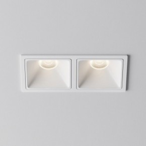 Встраиваемый светильник Maytoni Alfa LED DL043-02-10W4K-SQ-W-1 в Нижнекамске - nizhnekamsk.ok-mebel.com | фото 6