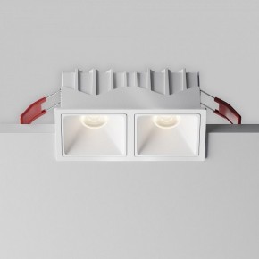Встраиваемый светильник Maytoni Alfa LED DL043-02-10W4K-SQ-W-1 в Нижнекамске - nizhnekamsk.ok-mebel.com | фото 7