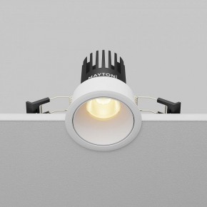 Встраиваемый светильник Maytoni Dip DL115-10W-2.7K-W в Нижнекамске - nizhnekamsk.ok-mebel.com | фото 5