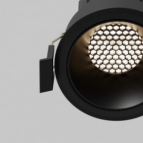 Встраиваемый светильник Maytoni Dip DL115-10W-4K-B в Нижнекамске - nizhnekamsk.ok-mebel.com | фото 11