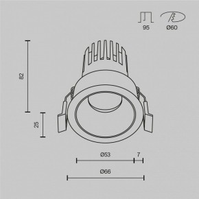 Встраиваемый светильник Maytoni Dip DL115-10W-4K-W в Нижнекамске - nizhnekamsk.ok-mebel.com | фото 10