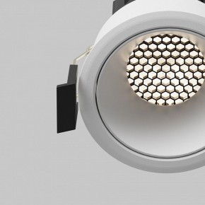 Встраиваемый светильник Maytoni Dip DL115-10W-4K-W в Нижнекамске - nizhnekamsk.ok-mebel.com | фото 12