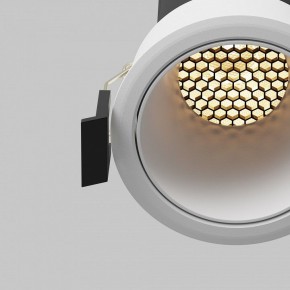 Встраиваемый светильник Maytoni Dip DL116-10W-2.7K-W в Нижнекамске - nizhnekamsk.ok-mebel.com | фото 12