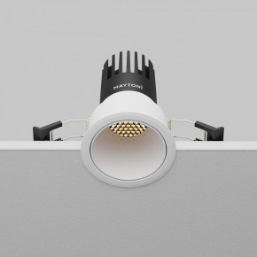 Встраиваемый светильник Maytoni Dip DL116-10W-2.7K-W в Нижнекамске - nizhnekamsk.ok-mebel.com | фото 7