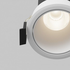 Встраиваемый светильник Maytoni Dip DL116-10W-4K-W в Нижнекамске - nizhnekamsk.ok-mebel.com | фото 11