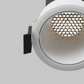 Встраиваемый светильник Maytoni Dip DL116-10W-4K-W в Нижнекамске - nizhnekamsk.ok-mebel.com | фото 12