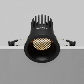 Встраиваемый светильник Maytoni Dip DL117-15W-2.7K-B в Нижнекамске - nizhnekamsk.ok-mebel.com | фото 12