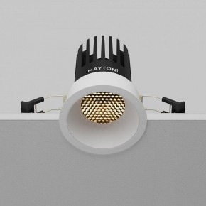 Встраиваемый светильник Maytoni Dip DL117-15W-2.7K-W в Нижнекамске - nizhnekamsk.ok-mebel.com | фото 8
