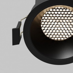 Встраиваемый светильник Maytoni Dip DL117-15W-4K-B в Нижнекамске - nizhnekamsk.ok-mebel.com | фото 11