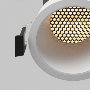 Встраиваемый светильник Maytoni Dip DL118-15W-2.7K-W в Нижнекамске - nizhnekamsk.ok-mebel.com | фото 12