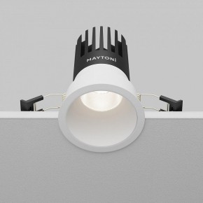 Встраиваемый светильник Maytoni Dip DL118-15W-4K-W в Нижнекамске - nizhnekamsk.ok-mebel.com | фото 5