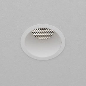Встраиваемый светильник Maytoni Dip DL118-15W-4K-W в Нижнекамске - nizhnekamsk.ok-mebel.com | фото 9
