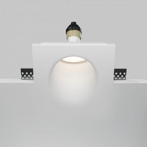 Встраиваемый светильник Maytoni Gyps Modern DL001-WW-01-W в Нижнекамске - nizhnekamsk.ok-mebel.com | фото 2