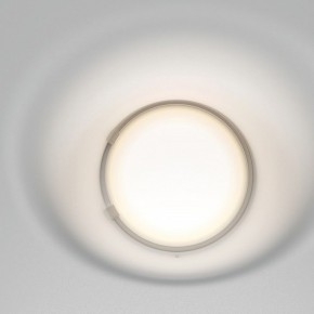 Встраиваемый светильник Maytoni Gyps Modern DL001-WW-01-W в Нижнекамске - nizhnekamsk.ok-mebel.com | фото 6