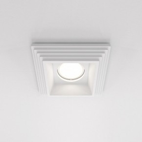 Встраиваемый светильник Maytoni Gyps Modern DL005-1-01-W-1 в Нижнекамске - nizhnekamsk.ok-mebel.com | фото 2