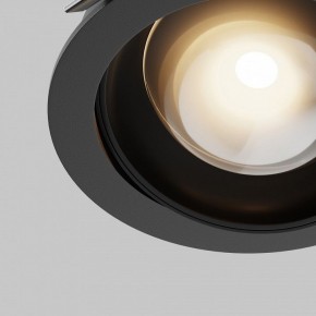 Встраиваемый светильник Maytoni Lens DL105-12W3K-B в Нижнекамске - nizhnekamsk.ok-mebel.com | фото 10