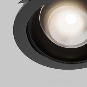 Встраиваемый светильник Maytoni Lens DL105-12W4K-B в Нижнекамске - nizhnekamsk.ok-mebel.com | фото 8