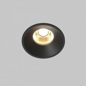 Встраиваемый светильник Maytoni Round DL058-7W2.7K-B в Нижнекамске - nizhnekamsk.ok-mebel.com | фото 3