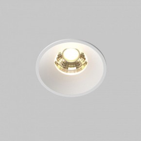 Встраиваемый светильник Maytoni Round DL058-7W2.7K-W в Нижнекамске - nizhnekamsk.ok-mebel.com | фото 3