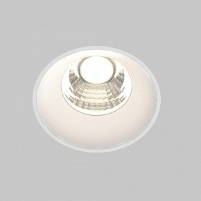 Встраиваемый светильник Maytoni Round DL058-7W4K-TRS-W в Нижнекамске - nizhnekamsk.ok-mebel.com | фото 4