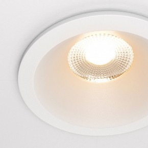 Встраиваемый светильник Maytoni Zoom DL034-01-12W2.7K-W в Нижнекамске - nizhnekamsk.ok-mebel.com | фото 6