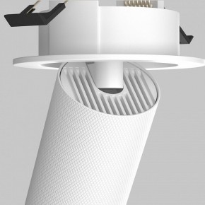 Встраиваемый светильник на штанге Maytoni Artisan C081CL-01-GU10-W в Нижнекамске - nizhnekamsk.ok-mebel.com | фото 7