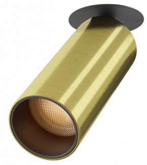 Встраиваемый светильник на штанге Maytoni FOCUS LED C053CL-L12W2.7K-W-BS в Нижнекамске - nizhnekamsk.ok-mebel.com | фото