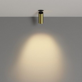 Встраиваемый светильник на штанге Maytoni FOCUS LED C053CL-L12W2.7K-W-BS в Нижнекамске - nizhnekamsk.ok-mebel.com | фото 4