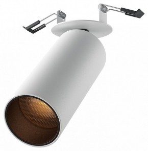 Встраиваемый светильник на штанге Maytoni FOCUS LED C053CL-L12W2.7K-W-W в Нижнекамске - nizhnekamsk.ok-mebel.com | фото