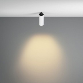 Встраиваемый светильник на штанге Maytoni FOCUS LED C053CL-L12W2.7K-W-W в Нижнекамске - nizhnekamsk.ok-mebel.com | фото 4