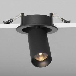 Встраиваемый светильник на штанге Maytoni FOCUS LED C071CL-7W2.7K-B в Нижнекамске - nizhnekamsk.ok-mebel.com | фото 5